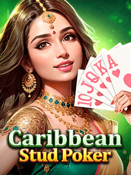 game-image