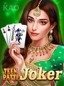 game-image
