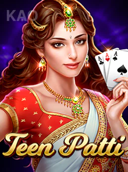 game-image